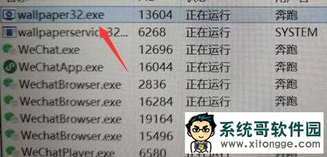 win11突然黑屏无响应怎么办？win11屏幕突然黑屏解决方法