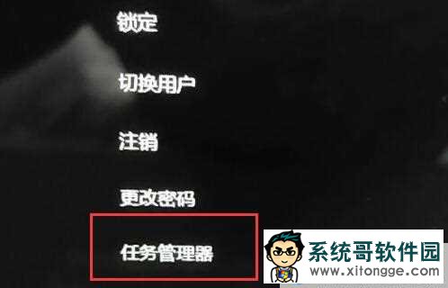 win11突然黑屏无响应怎么办？win11屏幕突然黑屏解决方法