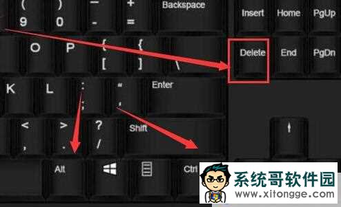 win11突然黑屏无响应怎么办？win11屏幕突然黑屏解决方法