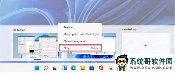 Win11虚拟化桌面怎么使用?Win11支持虚拟桌面吗?