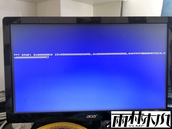 <a href='http://www.xitongge.com/win7/' target='_blank'><u>Win7系统</u></a>蓝屏stop0x000000c4如何解决?