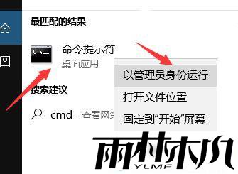 mklink命令怎么用?教你win10中使用mklink命令的方法