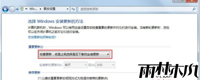 <a href='http://www.xitongge.com/xtjc/win7/474.html' target='_blank'><u>win7<a href='http://www.xitongge.com/win10/' target='_blank'><u>升级win10</u></a></u></a>后黑屏怎么办