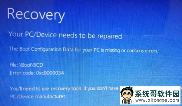 出现recovery进不去系统
