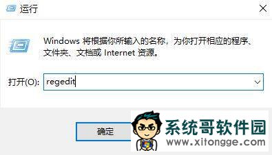 win11锁屏图片无法更改怎么办?win11不能修改锁屏图片解决方法