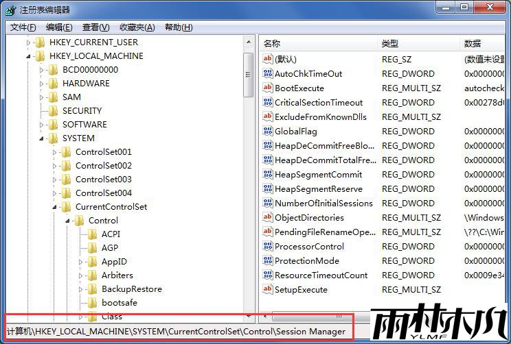 <a href='http://www.xitongge.com/win7/' target='_blank'><u>Win7系统</u></a>硬盘自检功能关闭的方法教程