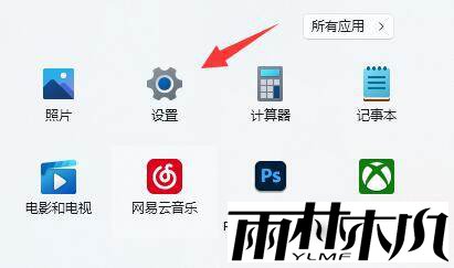 win11不能打印彩色文档怎么办?win11无法打印彩色文档解决方法