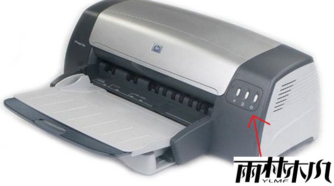 Win10电脑显示打印机状态错误怎么办?
