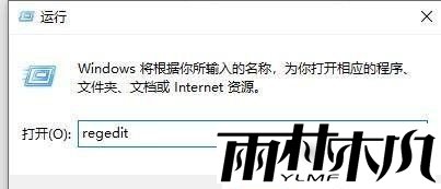Win11如何设置小任务栏?
