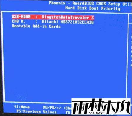 【雨林木风安装教程】各品牌主板BIOS下U盘优先启