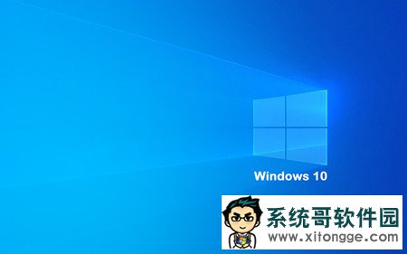 Win10如何关闭Defender服务？Win10关闭Defender服务方法