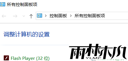 <a href='http://www.xitongge.com/win7/' target='_blank'><u>Win7系统</u></a>键盘不能用怎么办?<a href='http://www.xitongge.com/win7/' target='_blank'><u>Win7系统</u></a>键盘不能用的设置方法