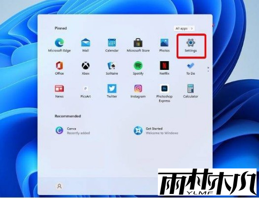 Win11资源管理器闪退怎么解决?