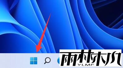 Win11修改默认浏览器教程