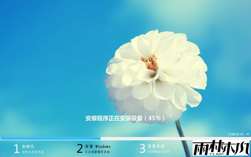 win11