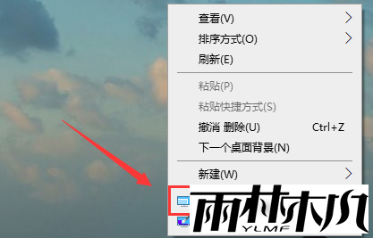 Win10如何校正屏幕色彩?Win10校正屏幕色彩的方法