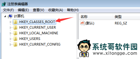 Win10右键新建word不见了怎么办?右键新建word不见了解决方法