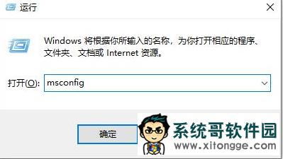 Win11wifi无法输入密码怎么办？Win11wifi密码输入不了的解决方法