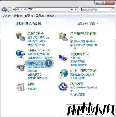 <a href='http://www.xitongge.com/win7/' target='_blank'><u>Win7系统</u></a>麦克风使用时老是有回音怎么办?