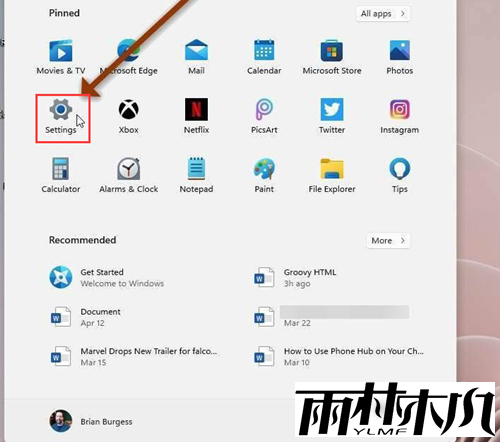 Win11窗口颜色怎么改?Win11改变窗口颜色的方法