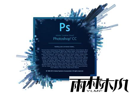 win10提示photoshop配置错误怎么办?使用photoshop提示配置错误修复方法