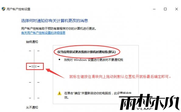 <a href='http://www.xitongge.com/win10/' target='_blank'><u>Win10系统</u></a>提示无法打开这个应用怎么办?<a href='http://www.xitongge.com/win10/' target='_blank'><u>Win10系统</u></a>提示无法打开这个应用修复方法