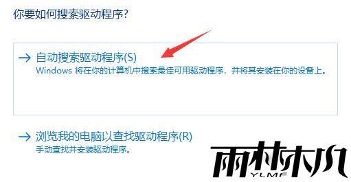 <a href='http://www.xitongge.com/win11/' target='_blank'><u>win11系统</u></a>一开机就绿屏怎么办?<a href='http://www.xitongge.com/win11/' target='_blank'><u>win11系统</u></a>一开机就绿屏解决方法
