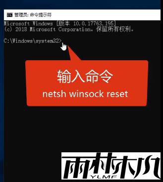 Win10电脑网络不可用怎么办?Win10电脑网络不可用的解决方法