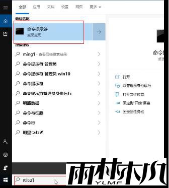 Win10电脑网络不可用怎么办?Win10电脑网络不可用的解决方法