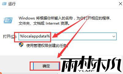 <a href='http://www.xitongge.com/win10/' target='_blank'><u>Win10系统</u></a>界面图标变白怎么办?Win10界面图标变白的解决方法