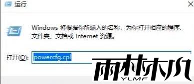 电脑升级Win11键盘不能用怎么办?Win11按键失灵解决办法