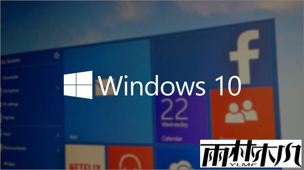 Win10怎么修复0xc0000225?Win10修复0xc0000225的方法