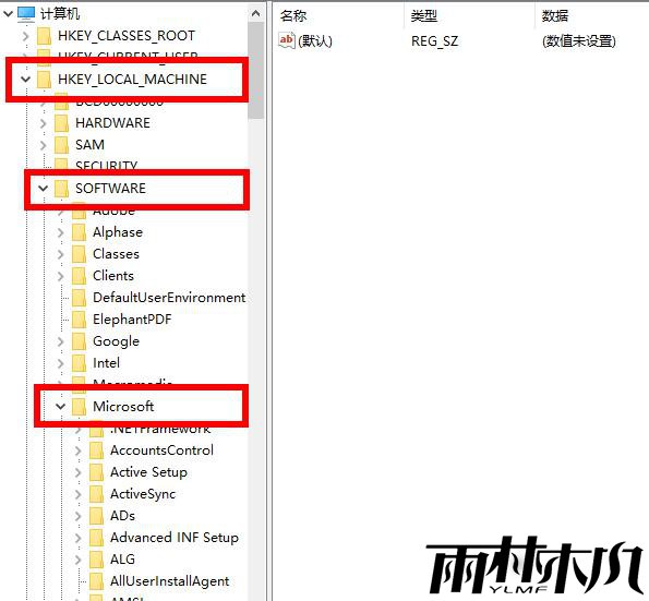 Win10怎么替换老版本字体?Win10替换老版本字体方法