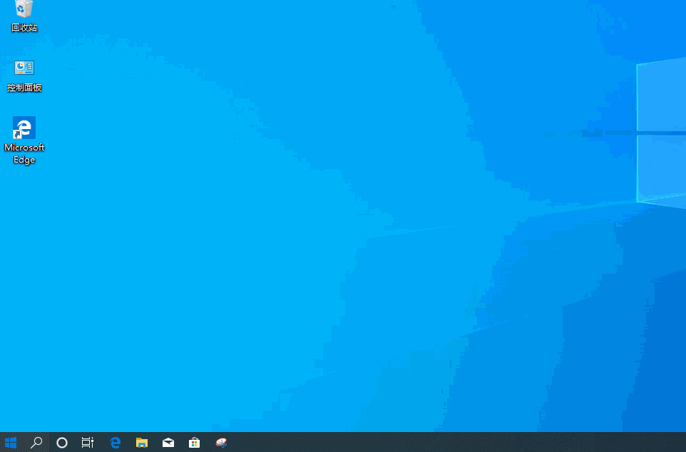 Win10如何开启账号同步?Win10开启账号同步的操作