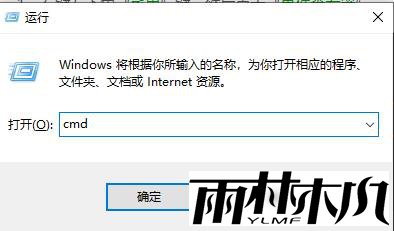 <a href='http://www.xitongge.com/win10/' target='_blank'><u>Win10系统</u></a>出现日志错误怎么办?<a href='http://www.xitongge.com/win10/' target='_blank'><u>Win10系统</u></a>日志错误多解决教程