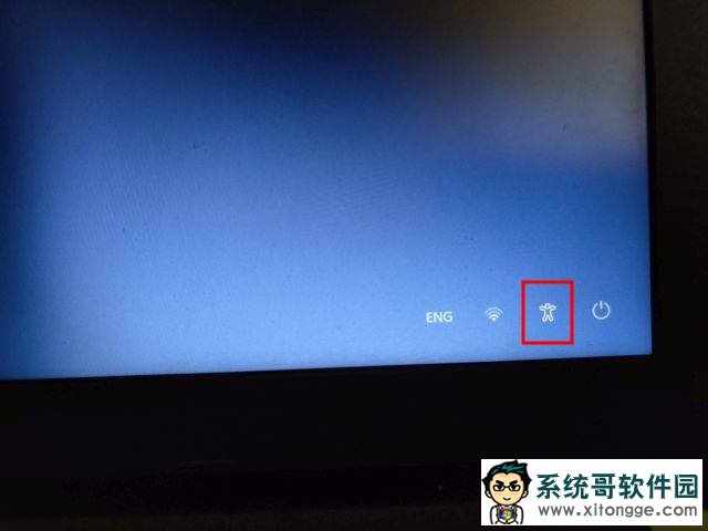 Win11开机忘记密码怎么办?Win11忘记开机密码的解决教程