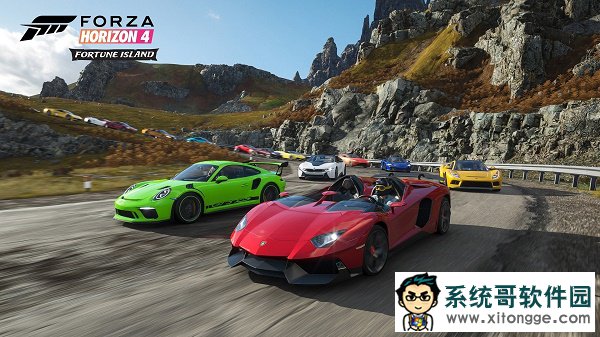 Win11玩不了地平线4怎么办？Win11玩不了地平线4解决方法