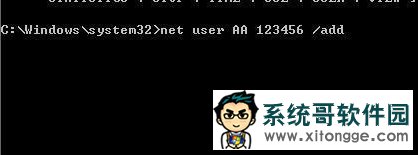 Win11忘记开机密码怎么办？Win11开机密码强制重置教程