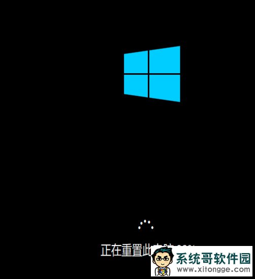Win10专业版更新失败无法进入系统怎么办？