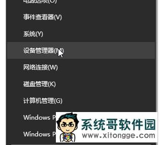 Win10无法连接steam网络怎么办?Win10无法连接steam网络的解决方法