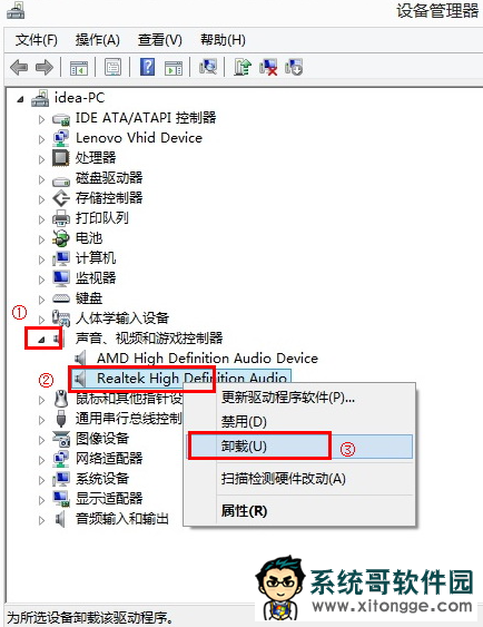 Win10无法连接steam网络怎么办?Win10无法连接steam网络的解决方法