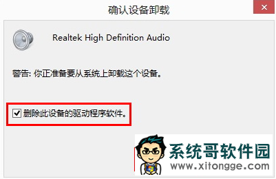 Win10无法连接steam网络怎么办?Win10无法连接steam网络的解决方法