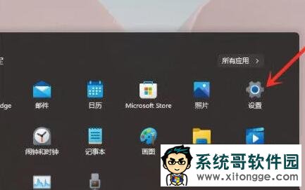 Win11玩游戏自动重启怎么办?Win11玩游戏自动重启的解决方法