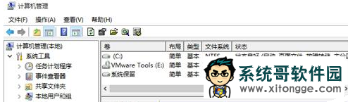 Win10怎么把D盘空间分给C盘?压缩D盘扩展C盘的方法