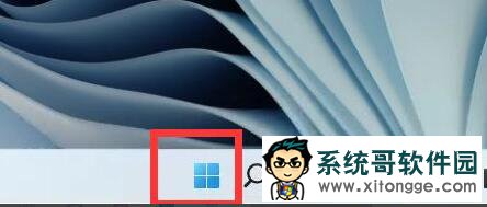 Win11插入耳机没声音怎么回事?win11耳机没声音的解决方法