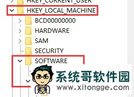 Win10使用小娜搜索文件没有反应怎么办?Win10使用小娜搜索文件没有反应的解决方法