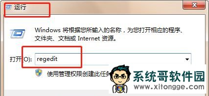 Win10使用小娜搜索文件没有反应怎么办?Win10使用小娜搜索文件没有反应的解决方法