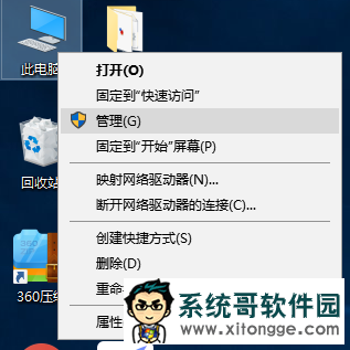 Win10��װϵͳ���Ҳ���Ӳ����ô�죿Win10��װϵͳ���Ҳ���Ӳ�̽������