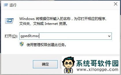 Win10 9926��ʼ�˵�����Ӧ��ν����