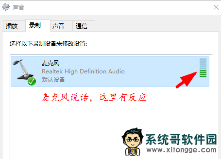 <a href='http://www.xitongge.com/win10/' target='_blank'><u>Windows10</u></a>��˷��޷�¼����ô�죿